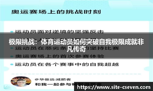 C7娱乐官方网站