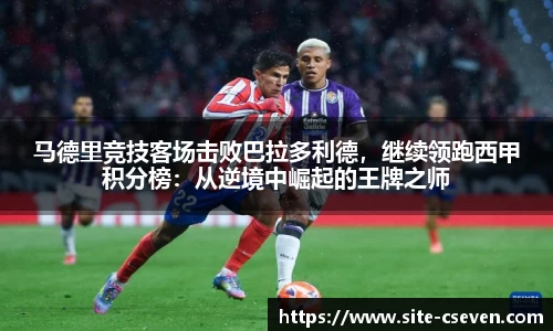 C7娱乐官网
