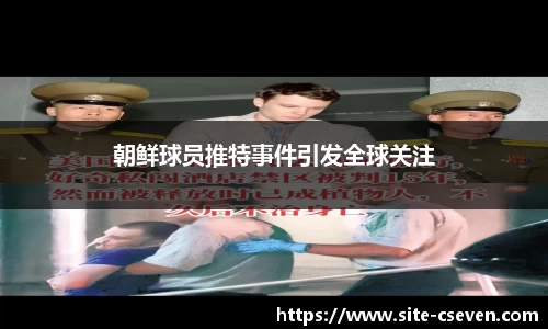 C7娱乐官方网站