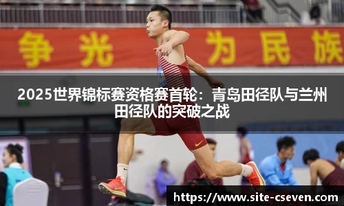 C7娱乐
