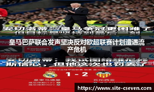C7娱乐官方网站