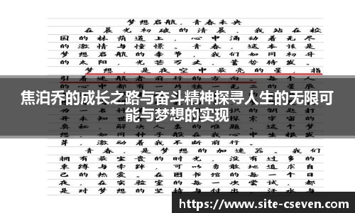 C7娱乐